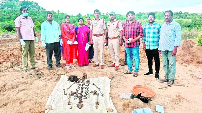 అదృశ్