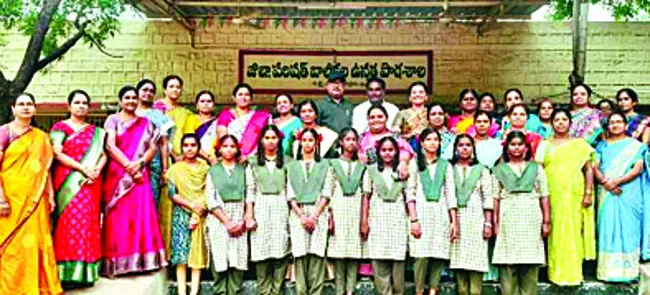 యువతి