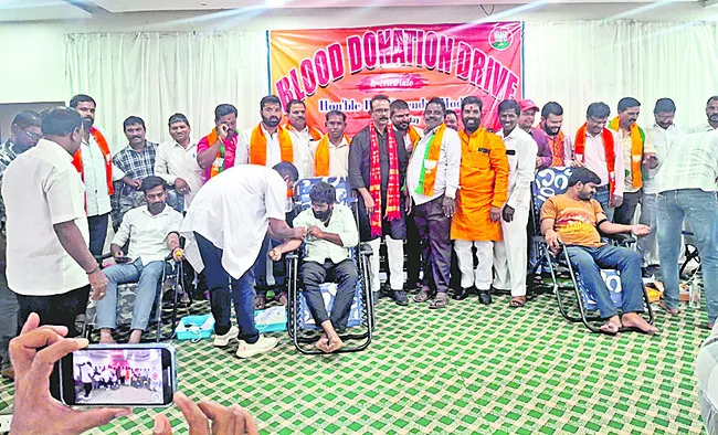 విమోచనాన్ని అధికారికంగా నిర్వహిస్తాం 