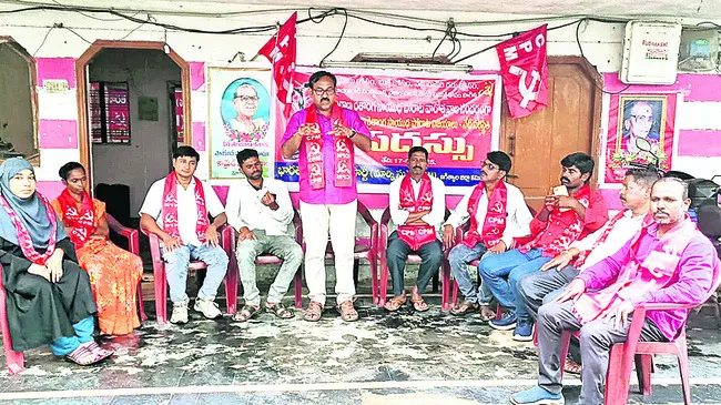 ప్రజాపోరుతోనే తెలంగాణకు విముక్తి