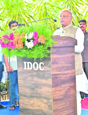మహాలక