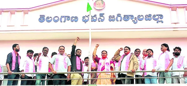 జాతి 