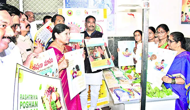 మహిళల