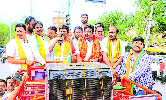 హామీల అమలులో కాంగ్రెస్‌ విఫలం 