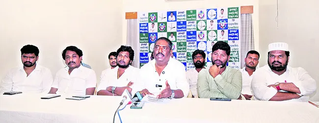 ‘19న చలో ఆదోని ప్రభుత్వ వైద్య కళాశాల’