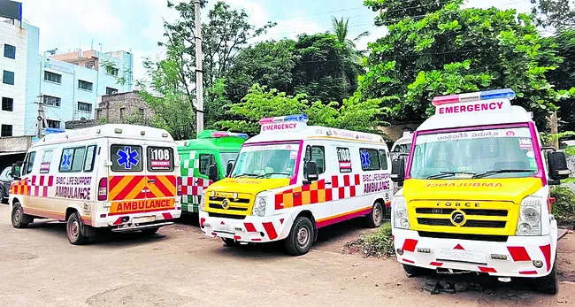 రంగు 