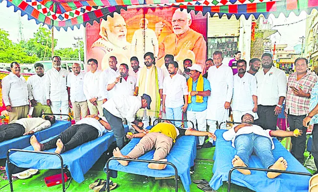 మహిళల