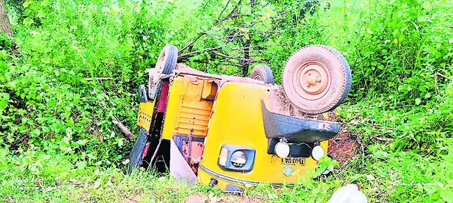 ప్రాణాల మీదికి తెచ్చిన యూరియా