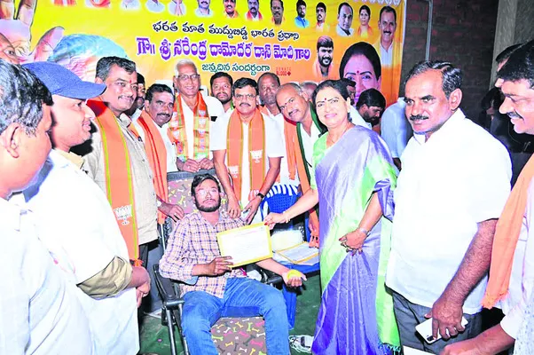 దేశ ఆర్థిక ప్రగతిలో మోదీ పాత్ర కీలకం 