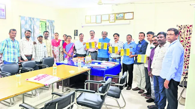 జాతీయ సదస్సు విజయవంతం చేయండి 