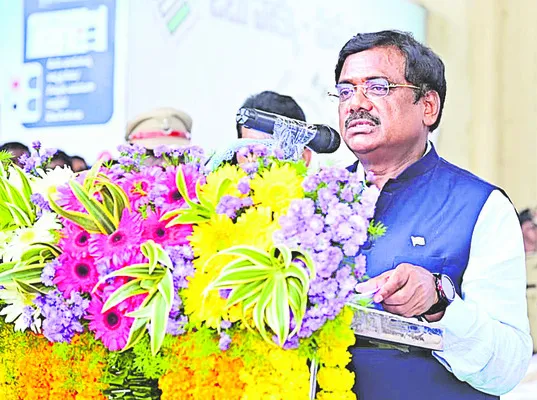 విప్లవాత్మక అభివృద్ధి