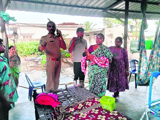 ఏడుగురిపై కేసు 