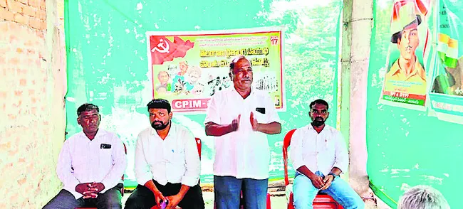 సాయుధ పోరాట చరిత్ర ఎర్రజెండాదే..