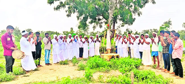 ఘనంగా పెద్దల పండుగ