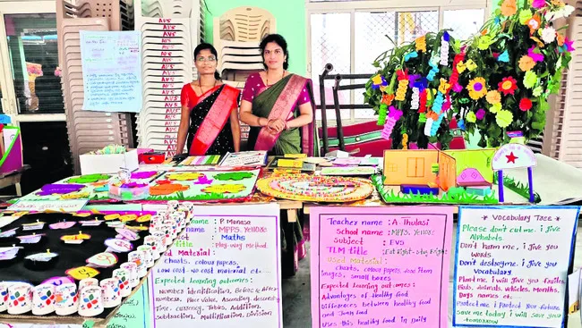 ‘టీఎల