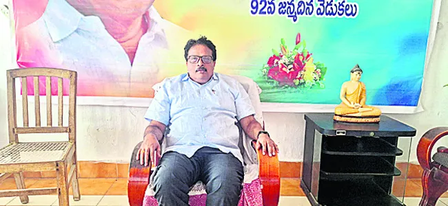 ప్రభుత్వ ఆస్తులు అప్పగించడమే సంపద సృష్టా?