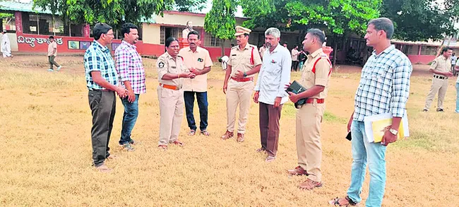 రాష్ట్ర స్థాయి సాఫ్ట్‌బాల్‌ పోటీలకు గ్రౌండ్‌ పరిశీలన 