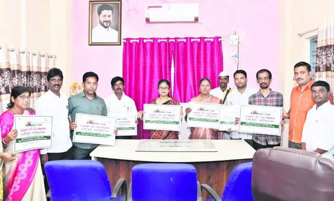 స్వచ్ఛతా హీ సేవా వాల్పోస్టర్ విడుదల