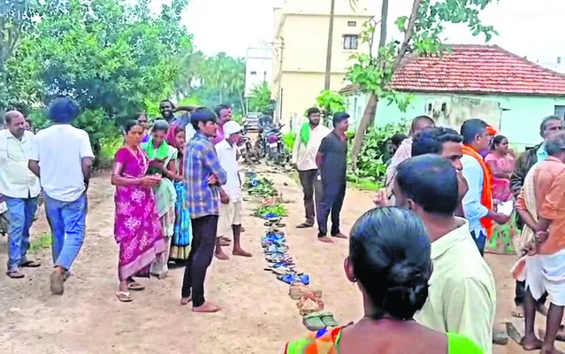యూరియ