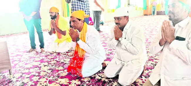 ఘనంగా