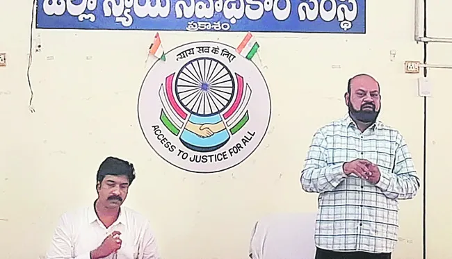 బాల్య వివాహం నేరం