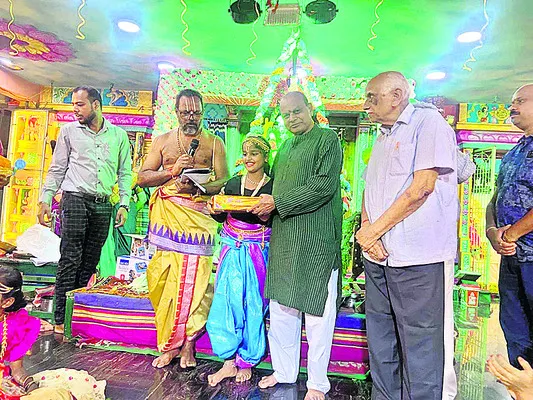 చిన్న