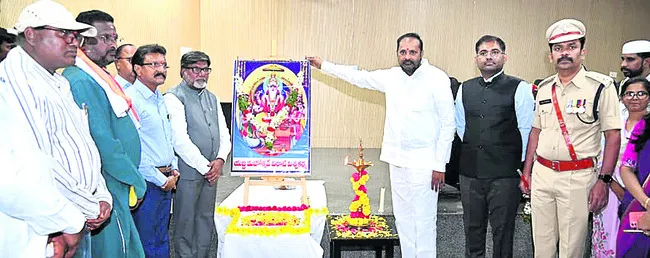 కలెక్టరేట్లో విశ్వకర్మ జయంతి