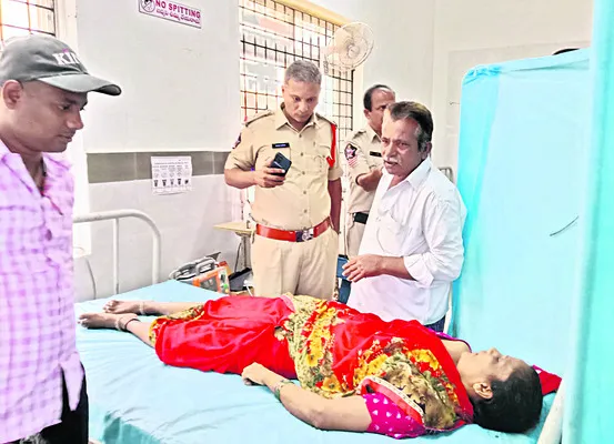 వాహనం