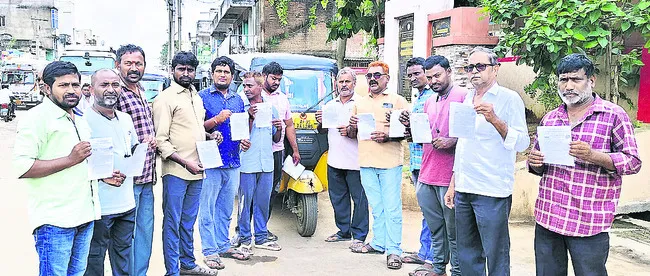ధర్నాకు కదలిరండి