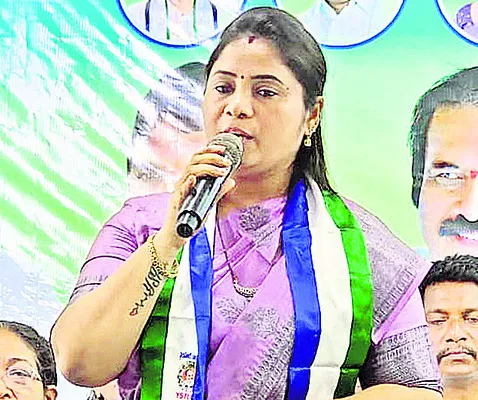 చంద్రబాబు దళిత ద్రోహి