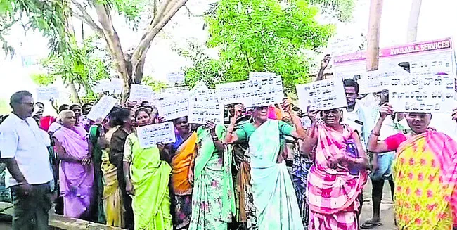 పీహెచ