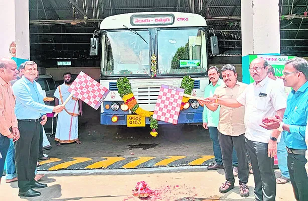 ఆర్టీసీ బస్సు.. సీఎన్‌జీగా మార్పు! 