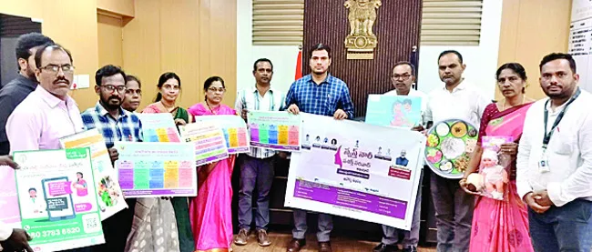 ప్రతి మహిళకూ వైద్య సేవలు అందాలి : జేసీ 