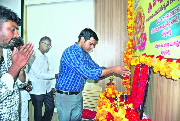 రేపు 