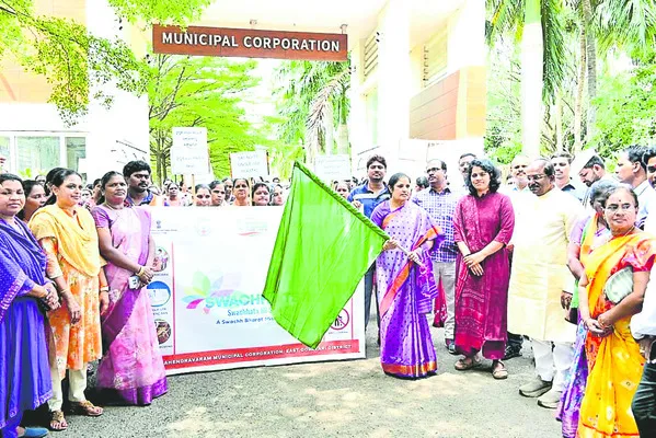 స్వచ్ఛతాహీ సేవలో జిల్లాను మేటిగా నిలుపుదాం
