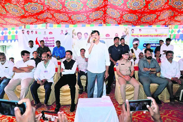 పేదల సంక్షేమానికి పెద్దపీట