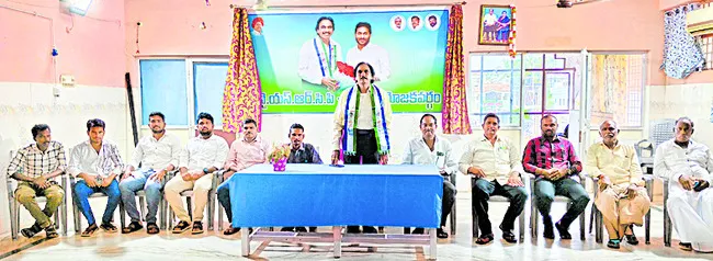 కూటమి వైఫల్యాలపై పోరుబాట