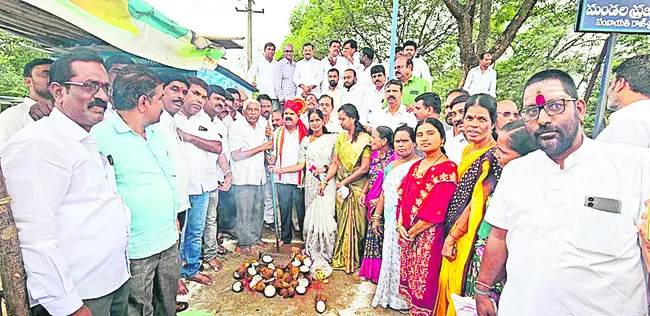అమరుల