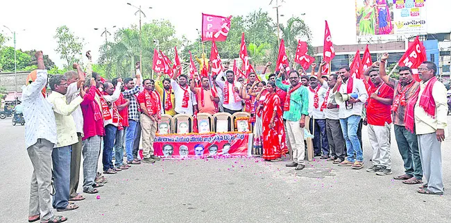 మహిళల