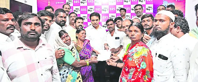మా భూములను కాపాడండి