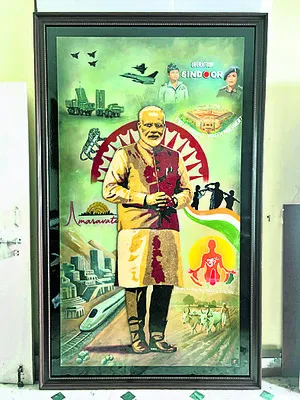 మిల్లెట్‌ ఆర్ట్‌తో ప్రధాని మోదీకి శుభాకాంక్షలు 