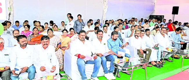 ఇందిర