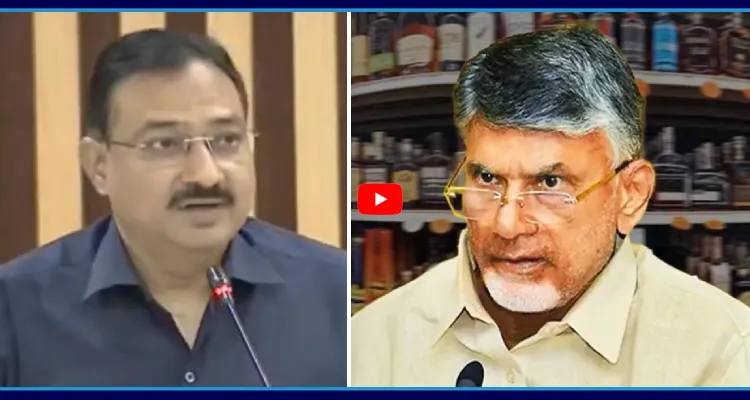 ఎనీ టైం మందు (ATM).. రికార్డు సృష్టించిన చంద్రం