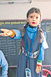 Karnataka teacher Akshay Mashelkar creates Jugaad robot Shikshana
