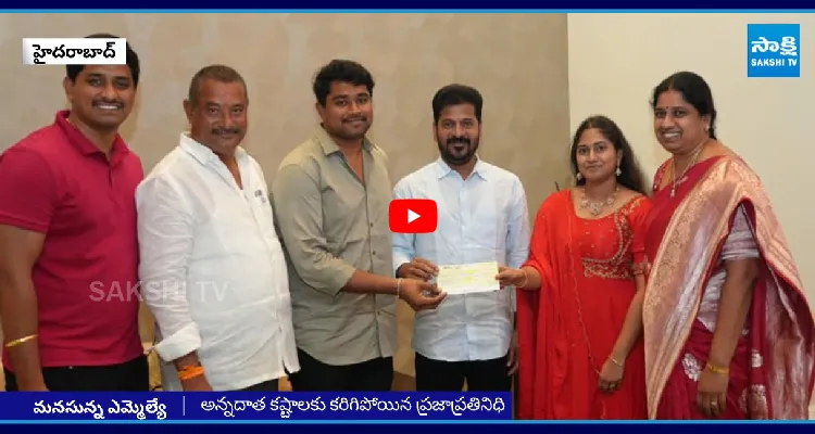MLA Bathula Lakshma Reddy: రైతుల కోసం రెండు కోట్లు