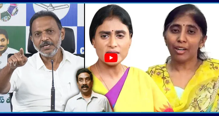 మీకు సిగ్గుచేటుగా లేదా.. పదే పదే సునీతని,షర్మిలని పెట్టుకుని.. ABNకు సతీష్ రెడ్డి కౌంటర్