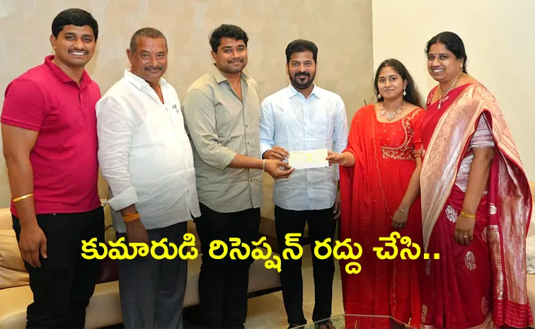 Urea Crisis: Nalgonda MLA Batthula Laxma Reddy Huge Donation to CM Revanth