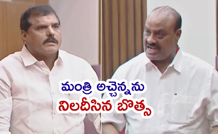 YSRCP Protest AP legislative Council Over Urea Crisis others