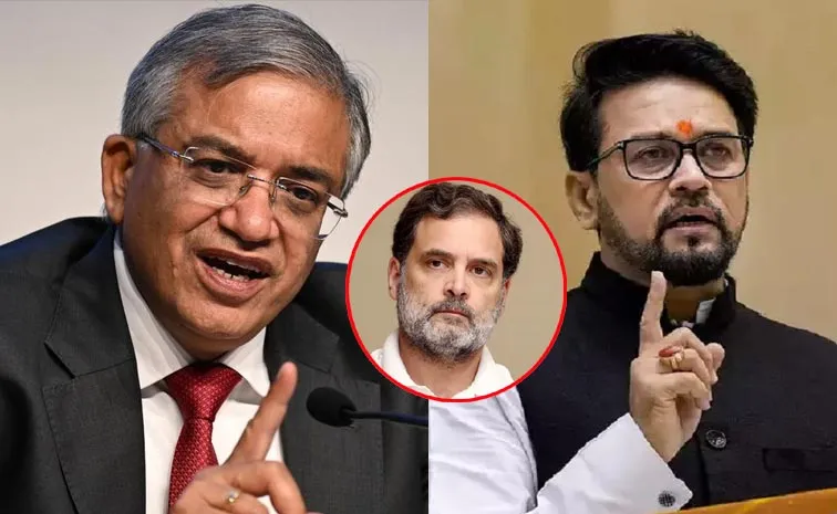Rahul Vote Chori Allegations: EC Condemns While BJP Satires