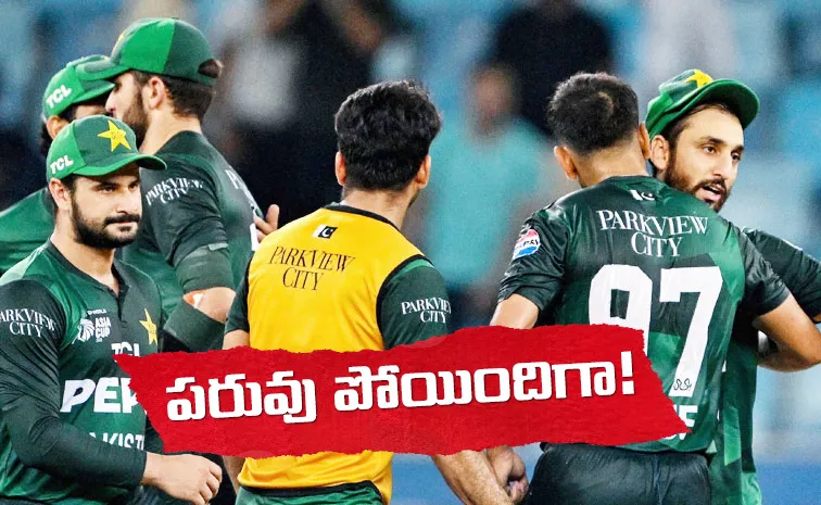 అందుకే ఆసియా కప్‌లో ఆడుతున్నాం!.. అవునా?.. నిజమా?!
